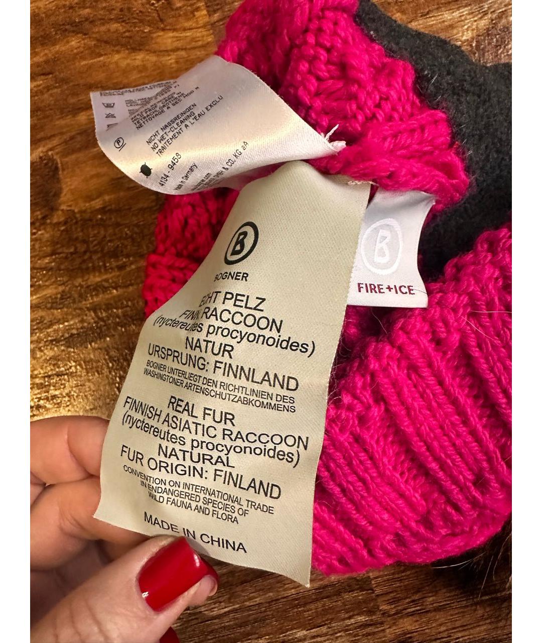 BOGNER Розовая шерстяная шапка, фото 5
