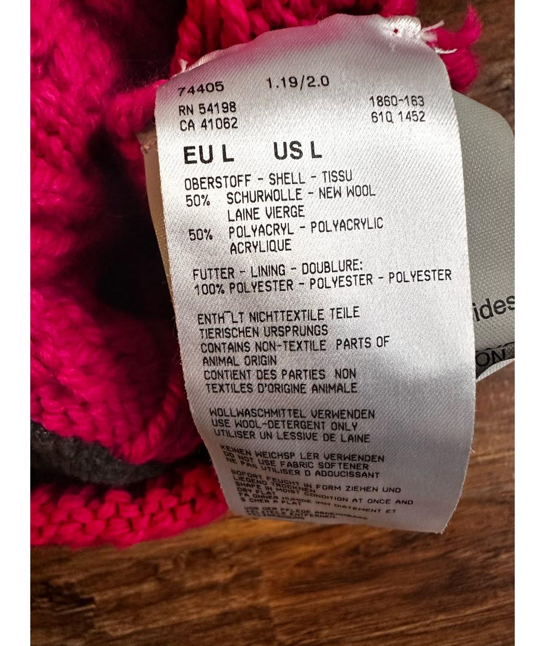 BOGNER Розовая шерстяная шапка, фото 4