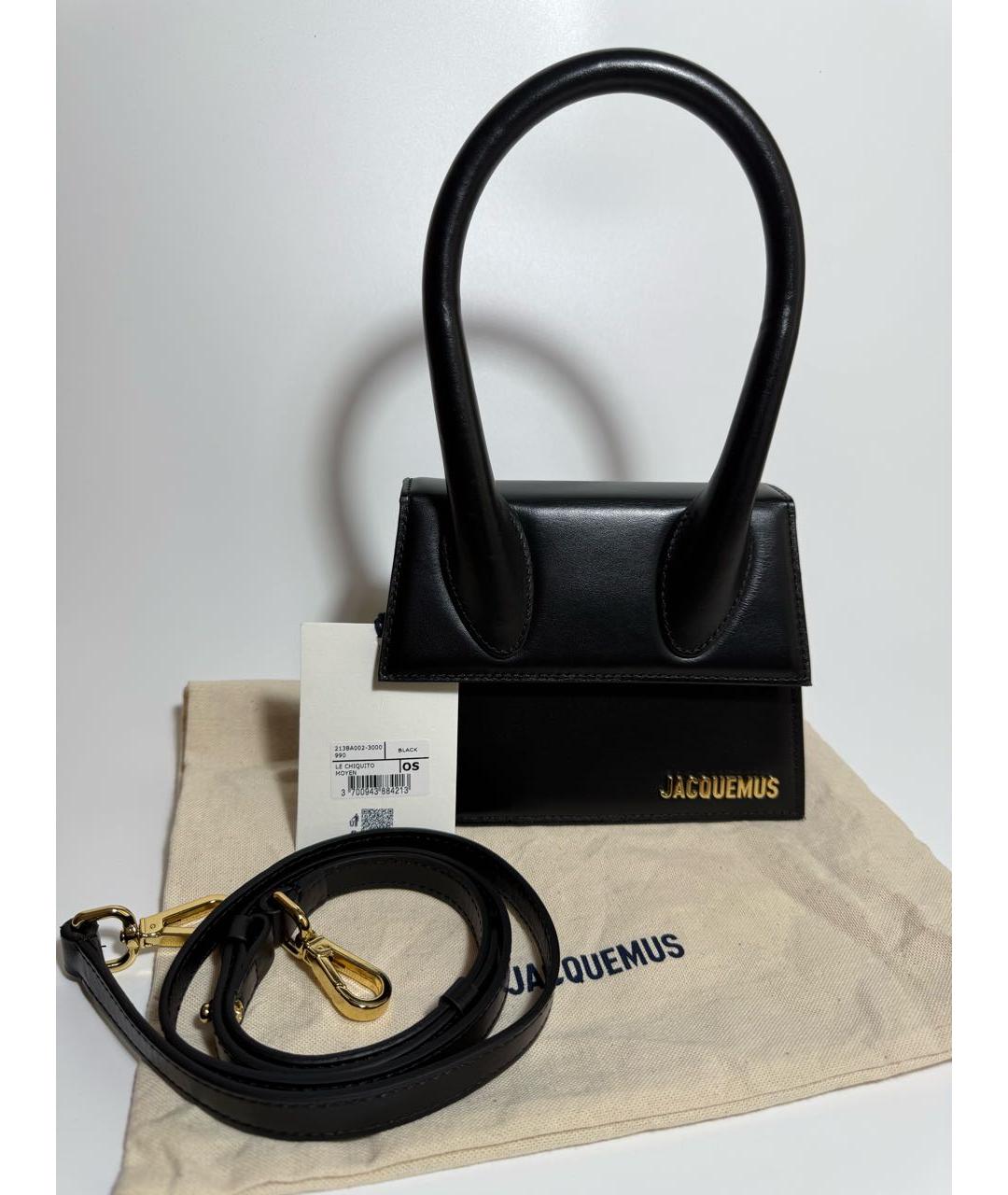 JACQUEMUS Черная кожаная сумка через плечо, фото 7