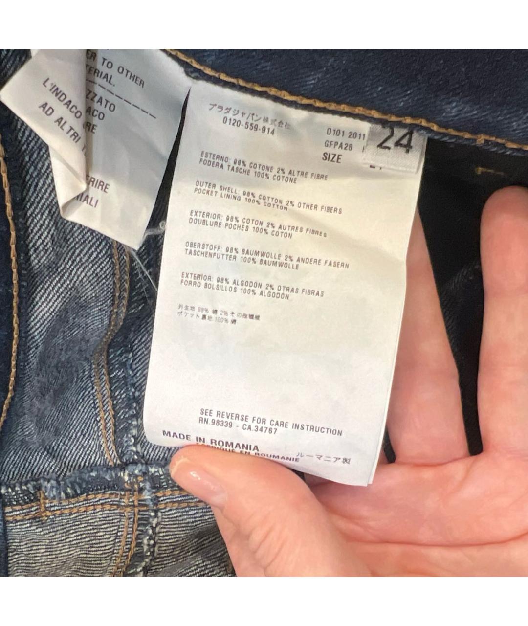 PRADA Прямые джинсы, фото 3