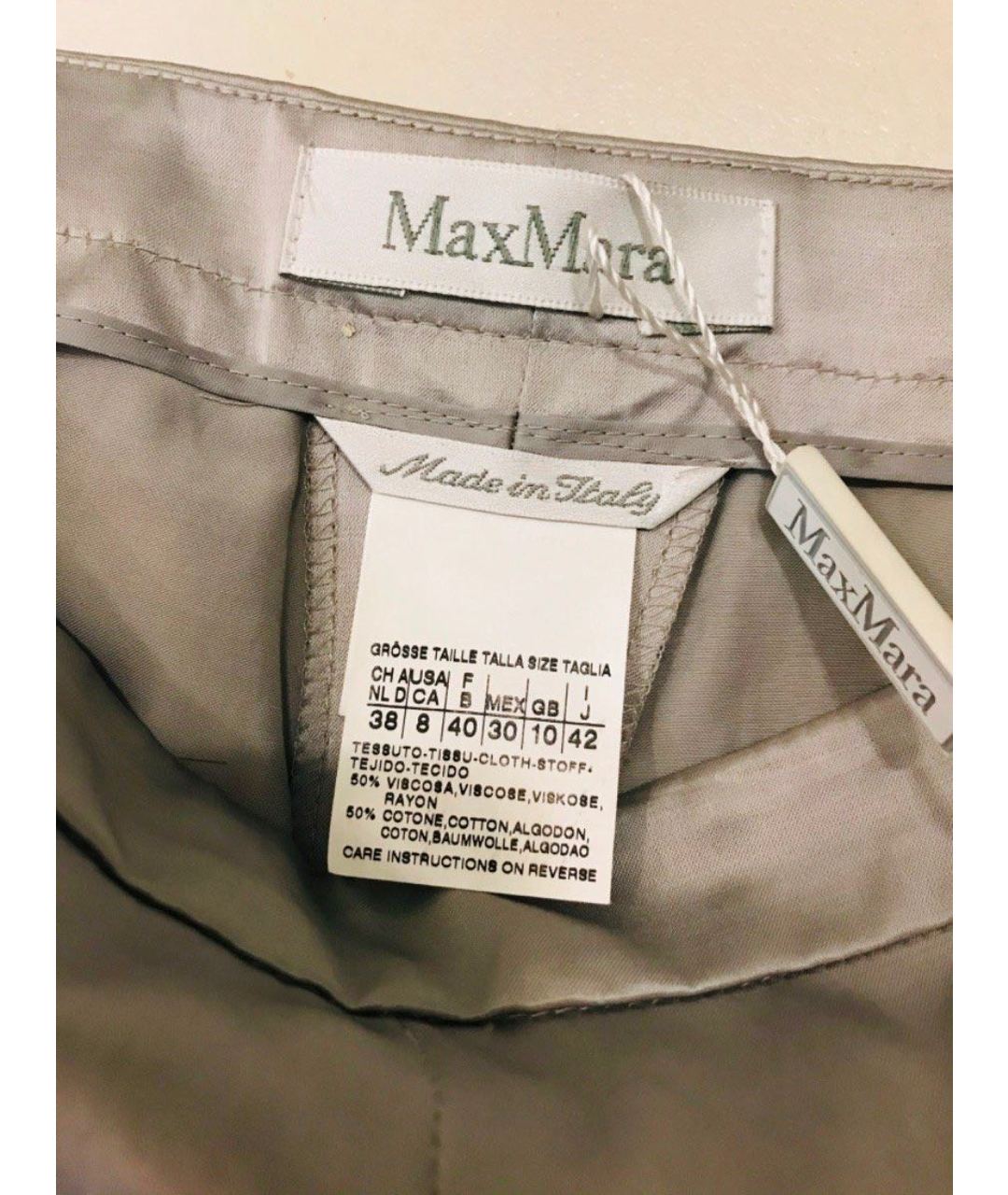 MAX MARA Серебряные хлопко-эластановые прямые брюки, фото 7