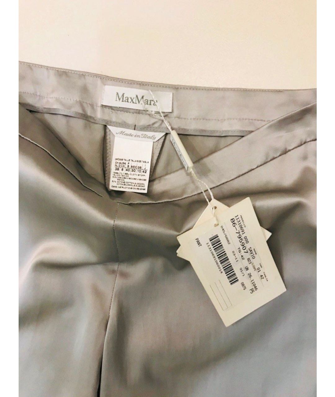 MAX MARA Серебряные хлопко-эластановые прямые брюки, фото 4