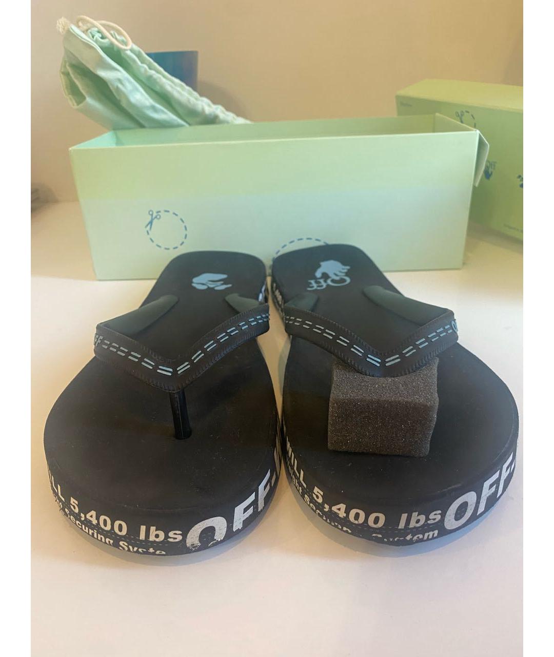 OFF-WHITE Черные синтетические шлепанцы, фото 3