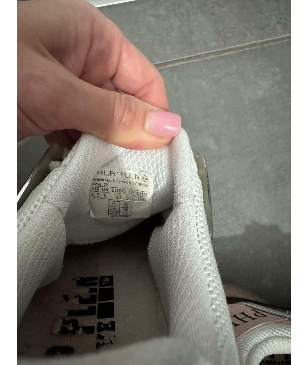 PHILIPP PLEIN Белые кроссовки, фото 5