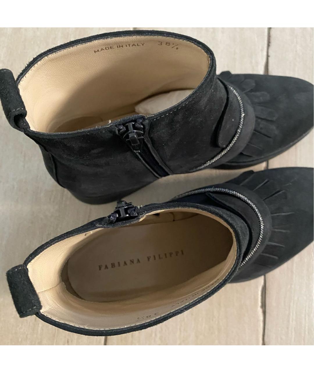FABIANA FILIPPI Антрацитовые замшевые полусапоги, фото 5