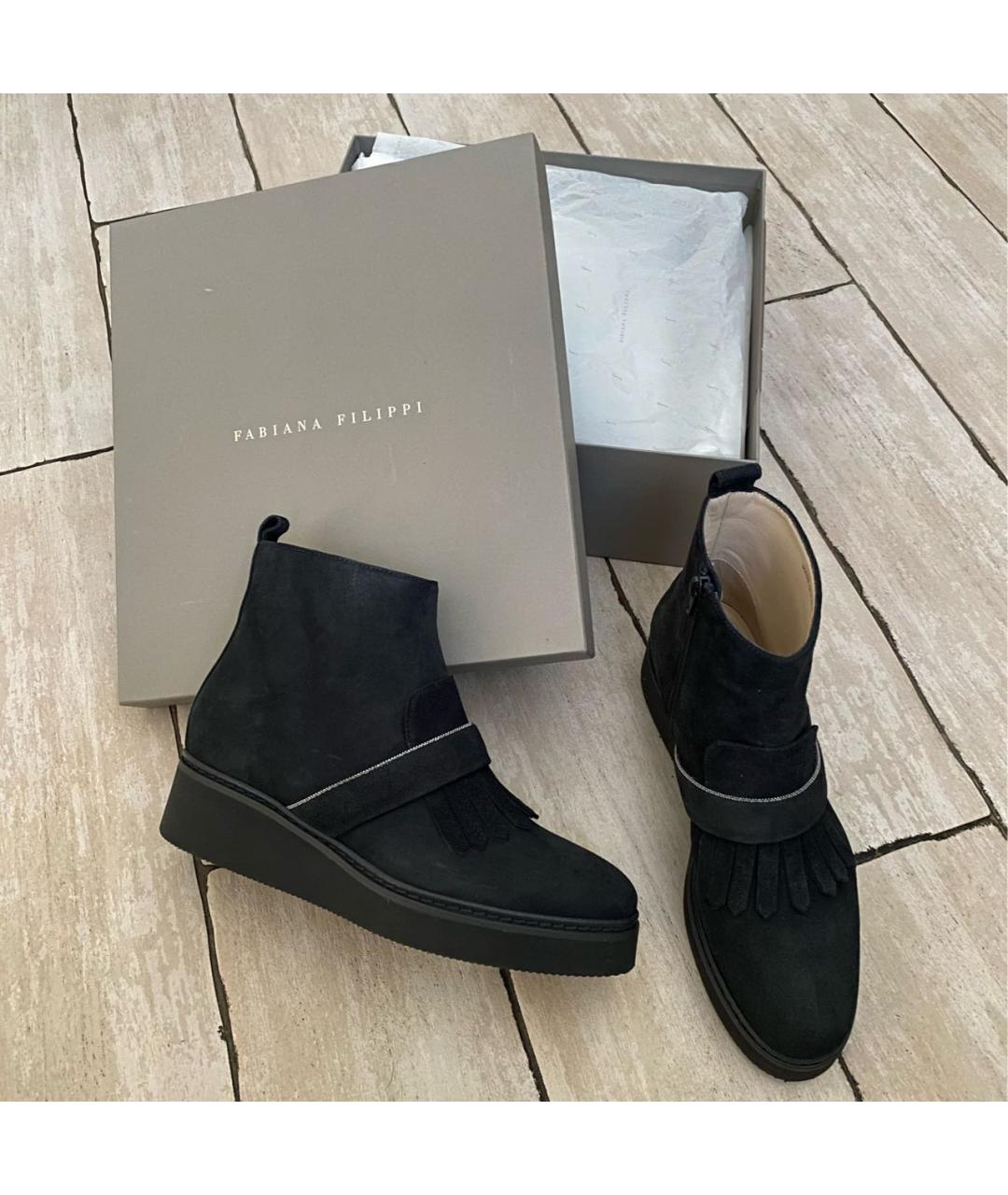FABIANA FILIPPI Антрацитовые замшевые полусапоги, фото 2