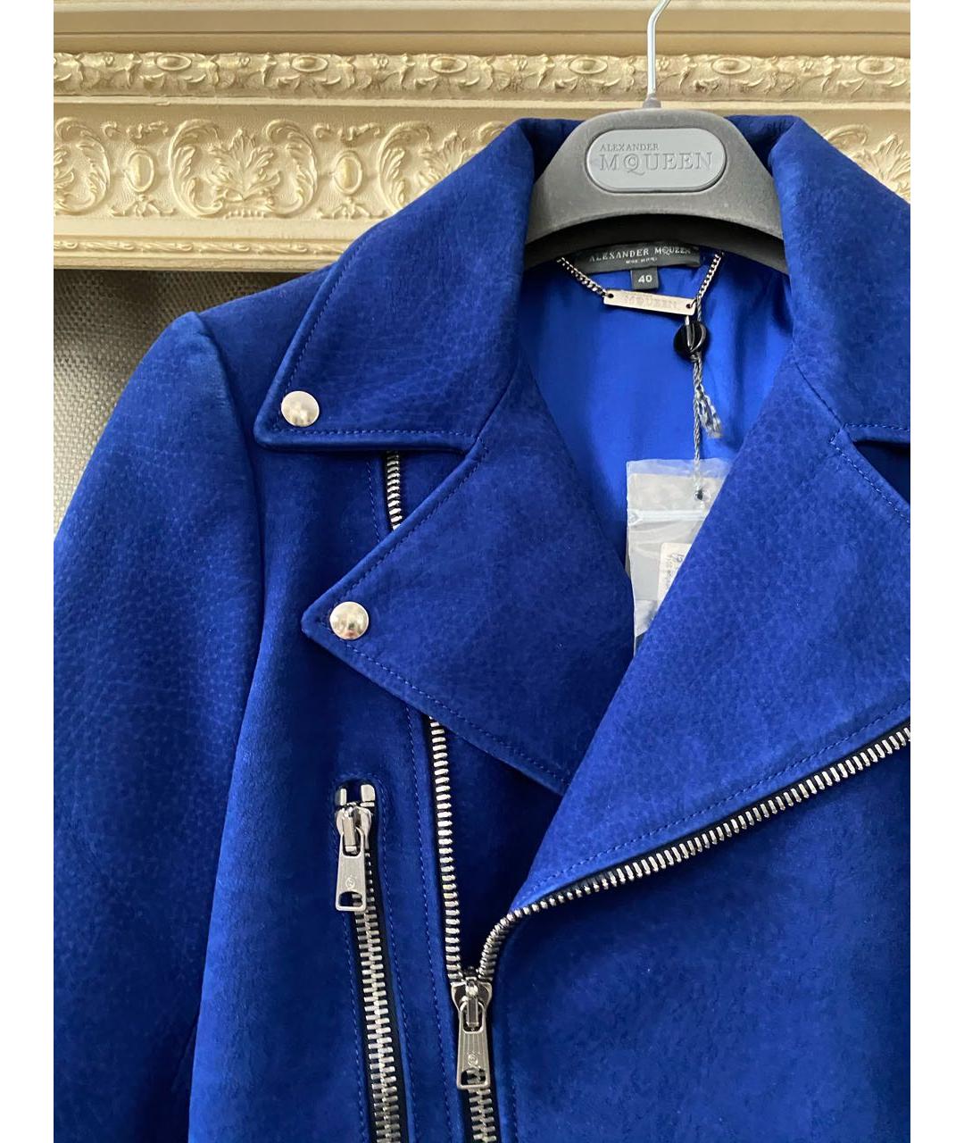 ALEXANDER MCQUEEN Синяя кожаная куртка, фото 7