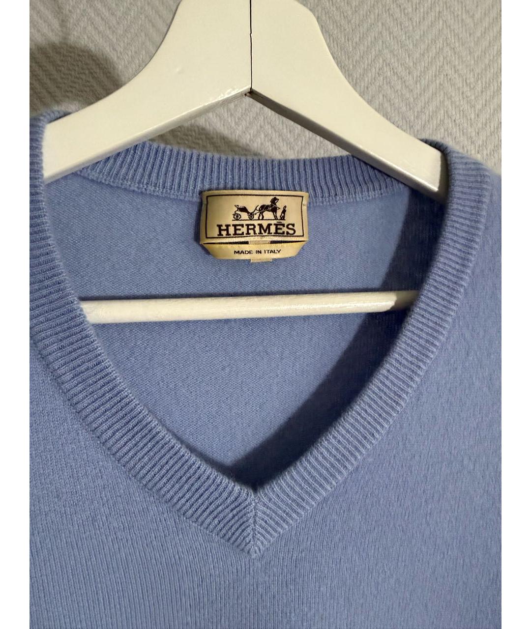 HERMES Голубой кашемировый джемпер / свитер, фото 3