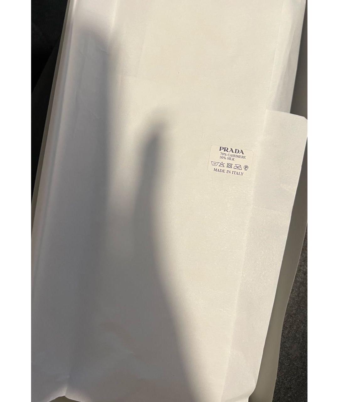 PRADA Бежевые носки, чулки и колготы, фото 7