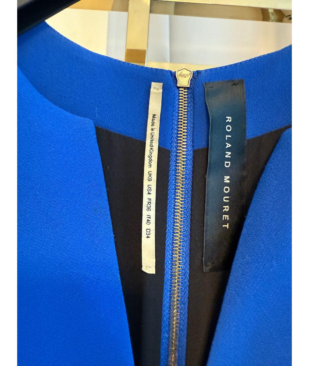 ROLAND MOURET Синее вискозное повседневное платье, фото 3