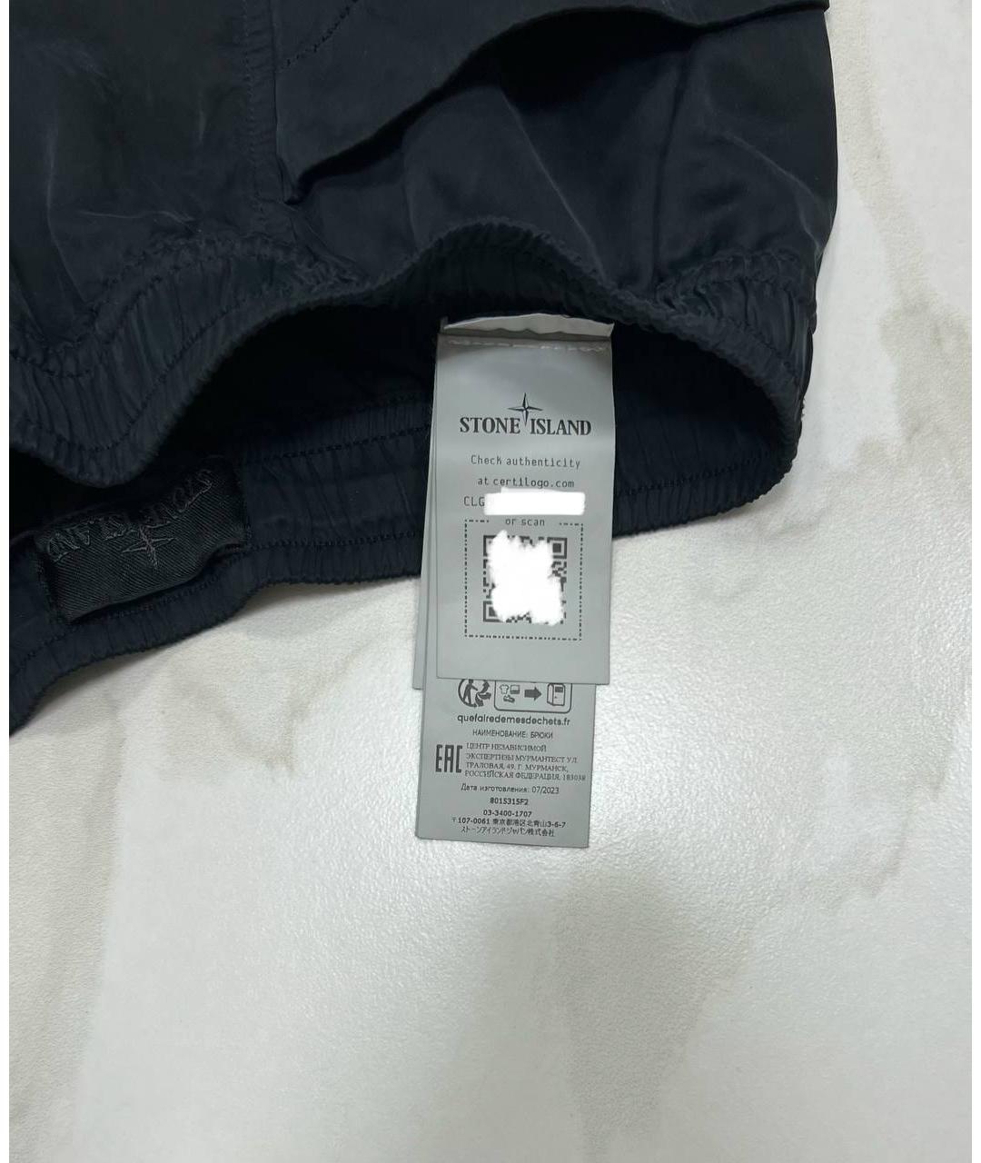 STONE ISLAND Черные повседневные брюки, фото 4