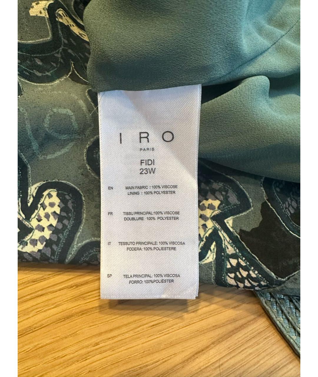 IRO Зеленая вискозная юбка мини, фото 7