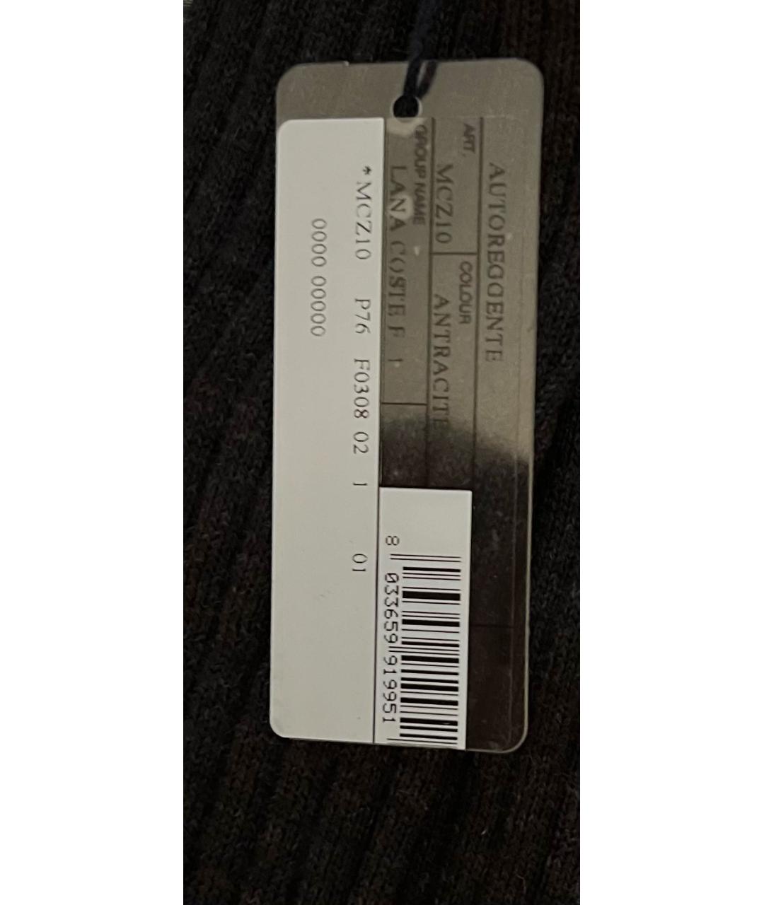 MIU MIU Антрацитовые носки, чулки и колготы, фото 4