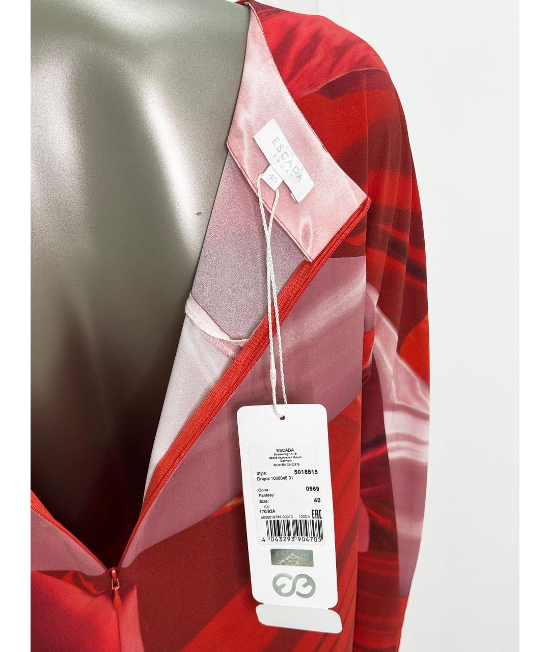 ESCADA Мульти повседневное платье, фото 4