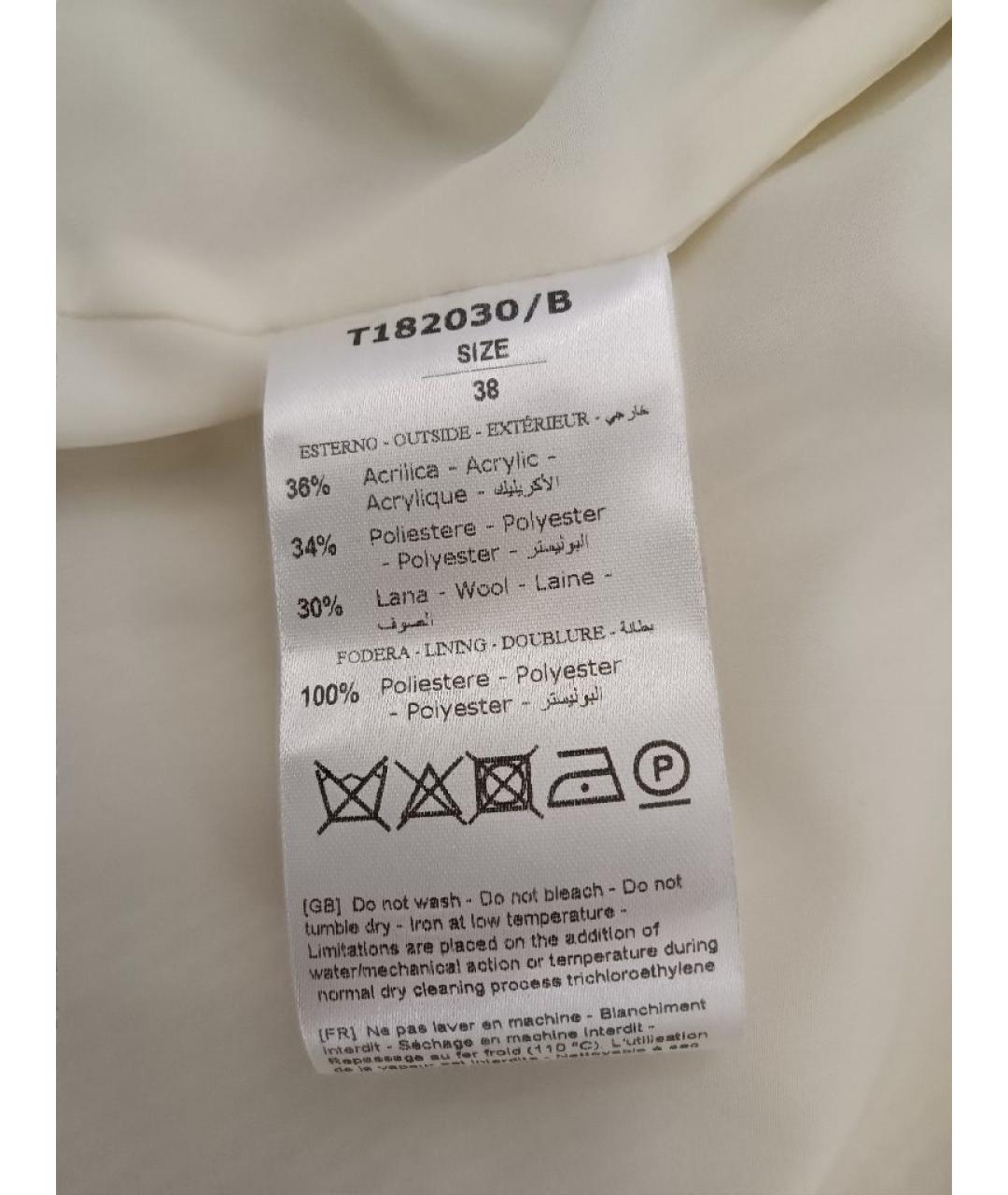 THE ANDAMANE Бежевое шерстяное пальто, фото 4