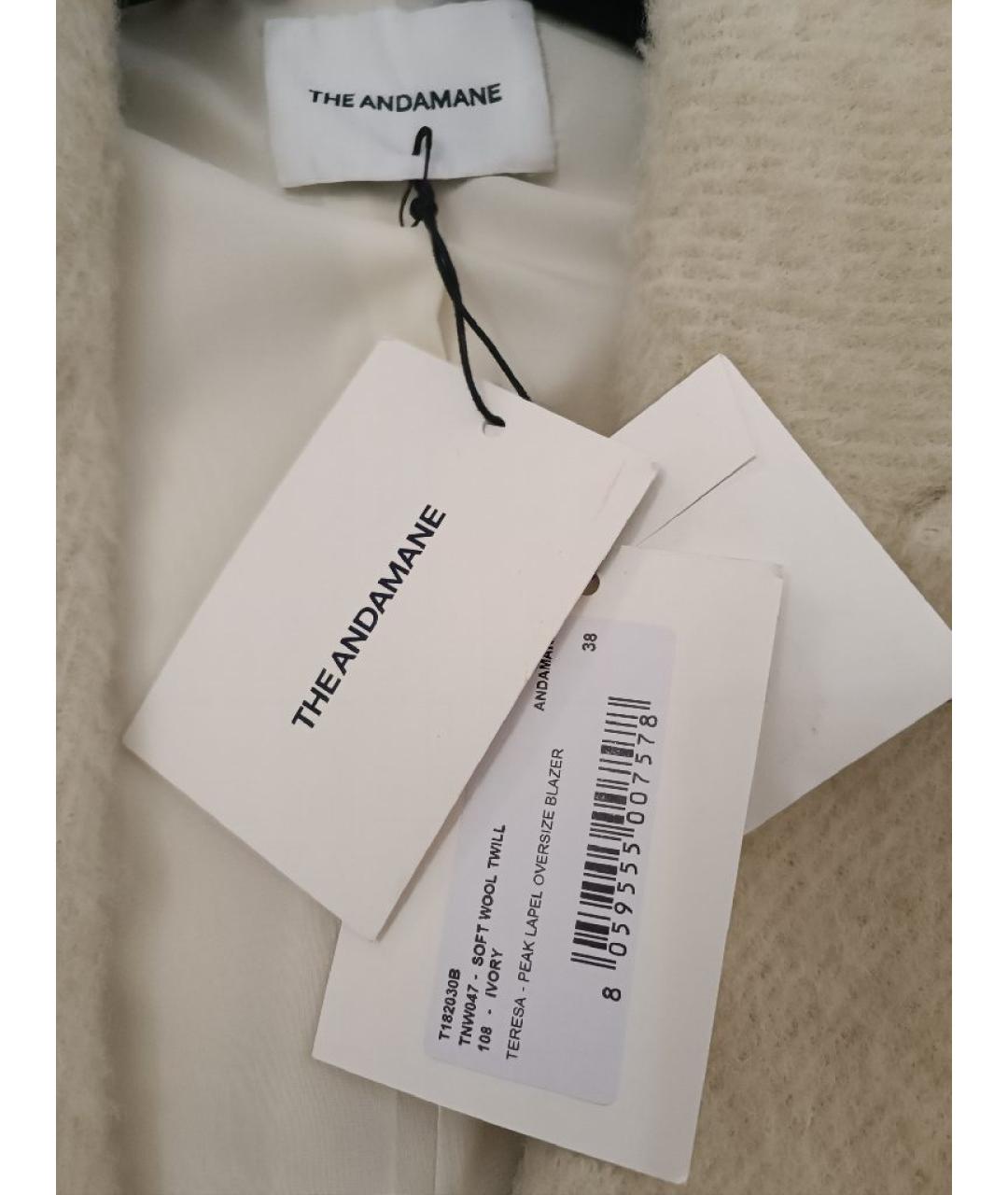 THE ANDAMANE Бежевое шерстяное пальто, фото 3