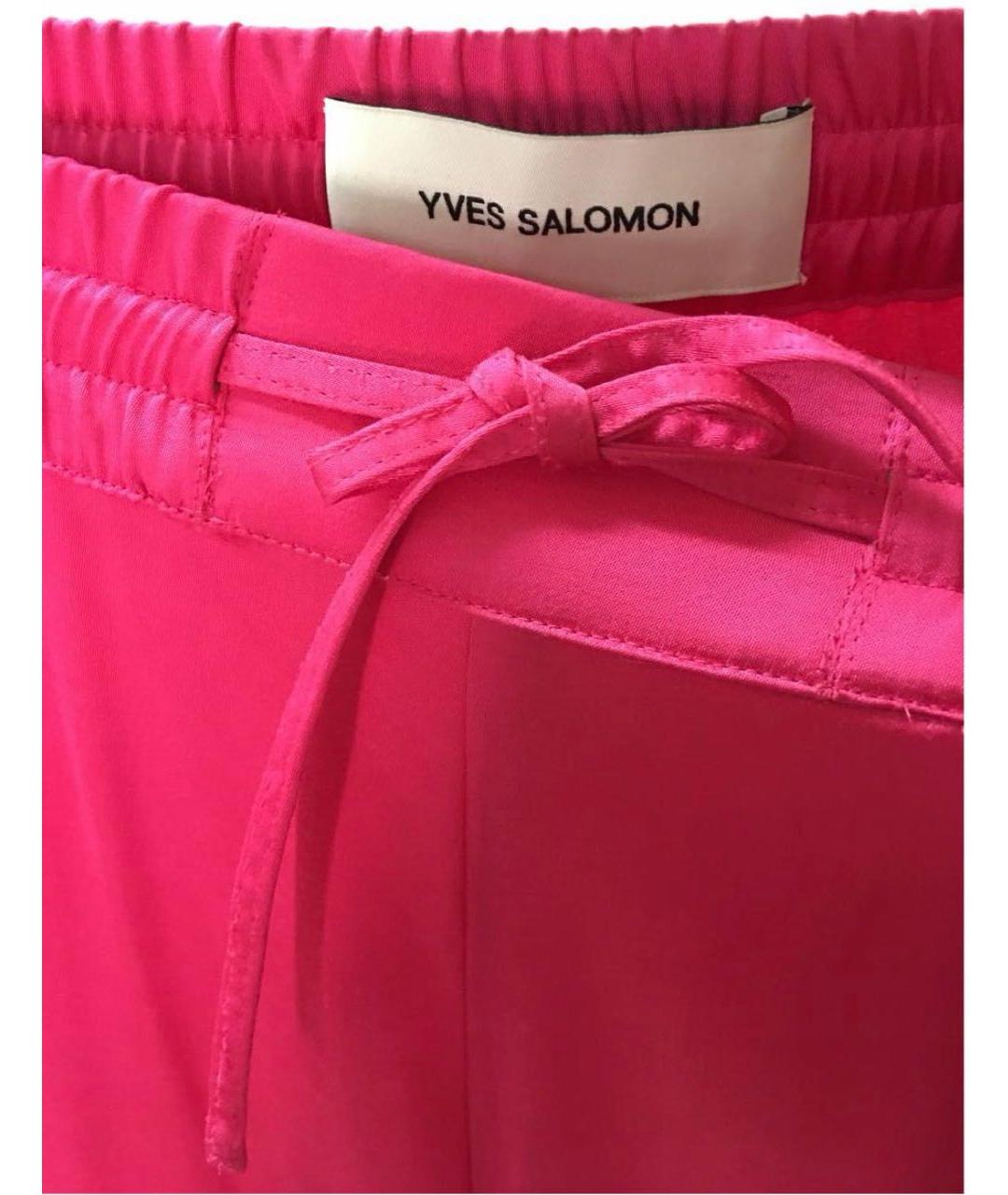 YVES SALOMON Фуксия вискозный костюм с брюками, фото 6