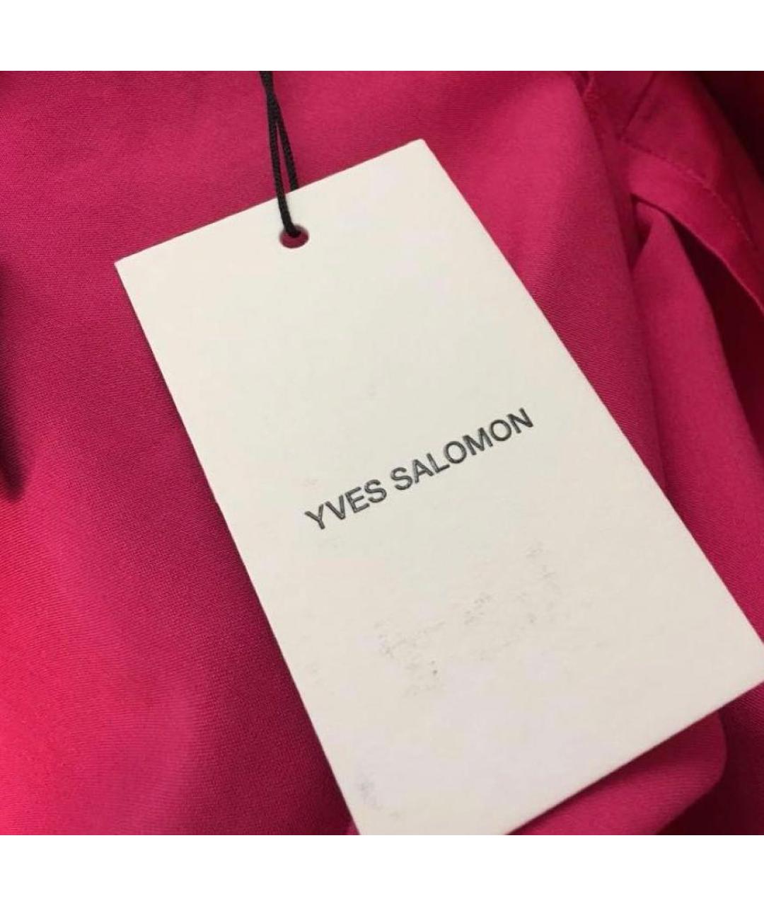 YVES SALOMON Фуксия вискозный костюм с брюками, фото 7