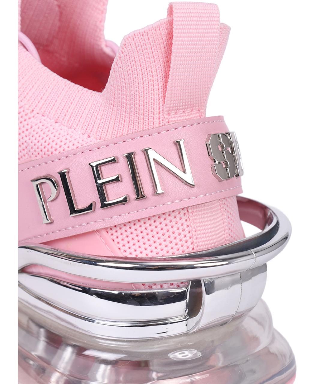 PLEIN SPORT Розовые текстильные кроссовки, фото 5