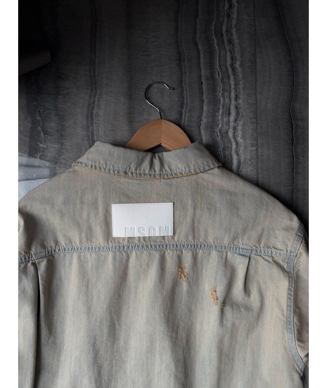 MSGM Бежевая классическая рубашка, фото 4