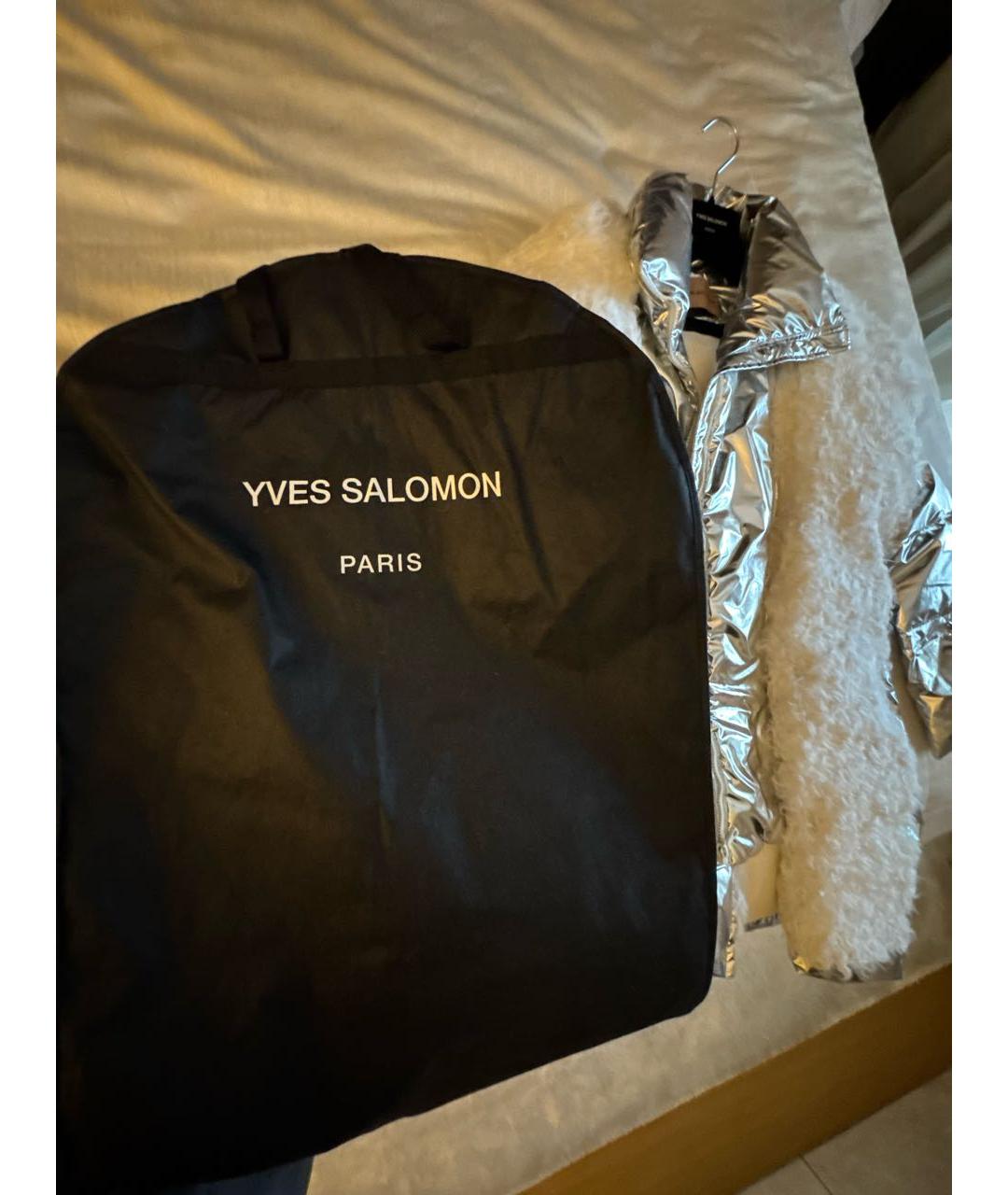 YVES SALOMON Серебрянный полиэстеровый пуховик, фото 7