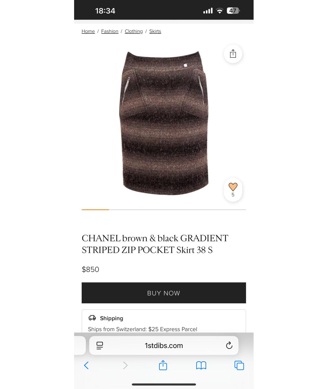 CHANEL Мульти твидовая юбка миди, фото 3