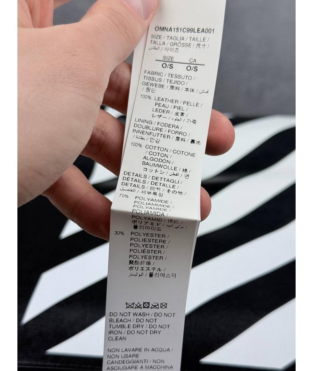 OFF-WHITE Черная кожаная сумка тоут, фото 6