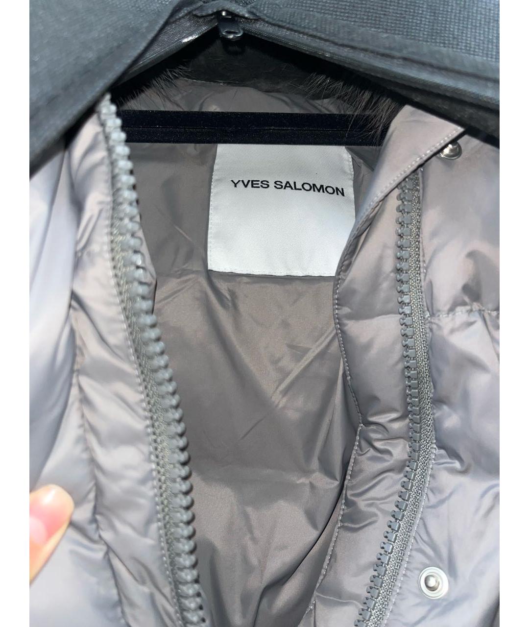 YVES SALOMON Серый пуховик, фото 3