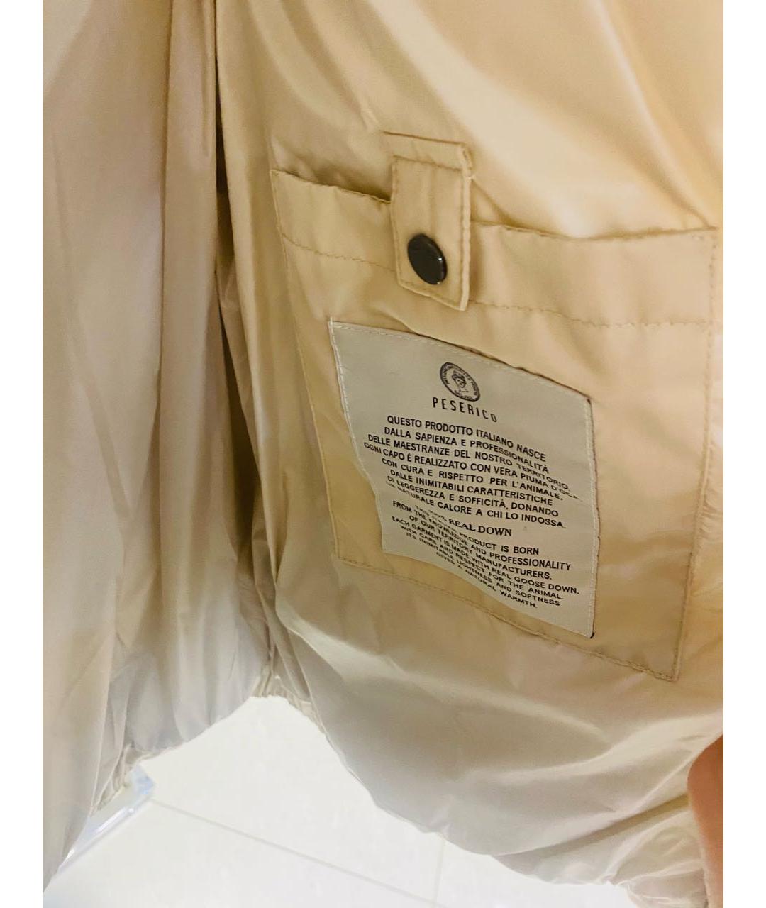 PESERICO Пуховик, фото 4