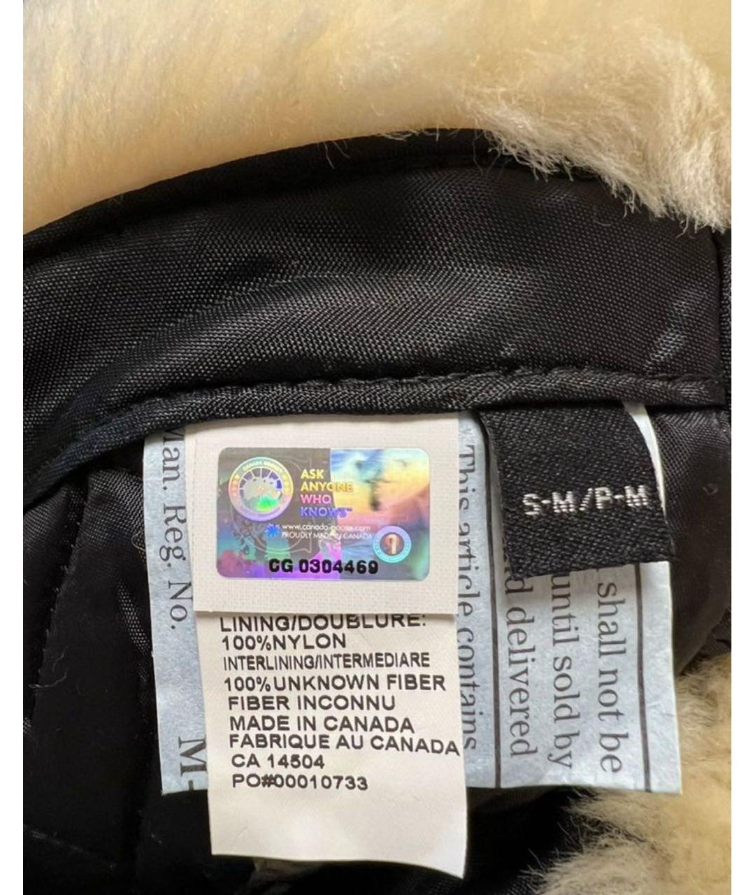 CANADA GOOSE Красная шерстяная шапка, фото 8