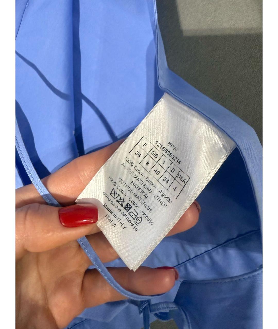 CHRISTIAN DIOR Синий хлопковый воротник, фото 5