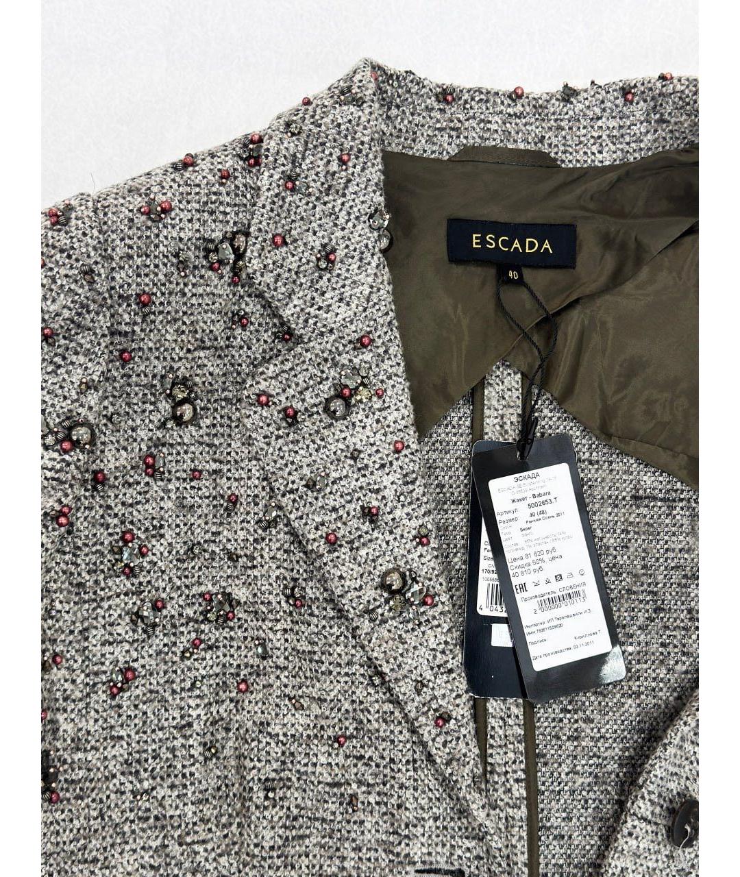 ESCADA Серый твидовый жакет/пиджак, фото 3