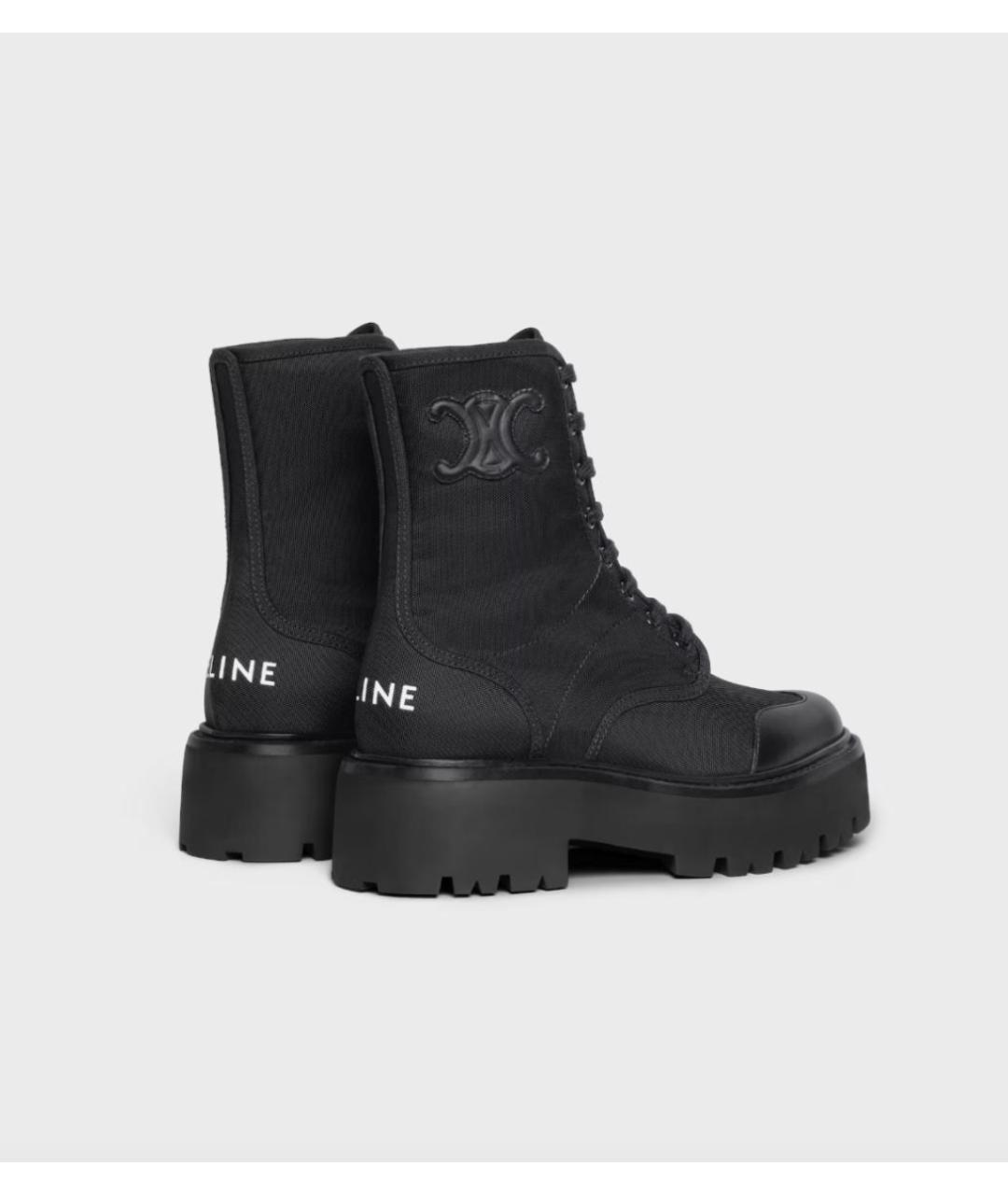 CELINE Черные текстильные ботинки, фото 3