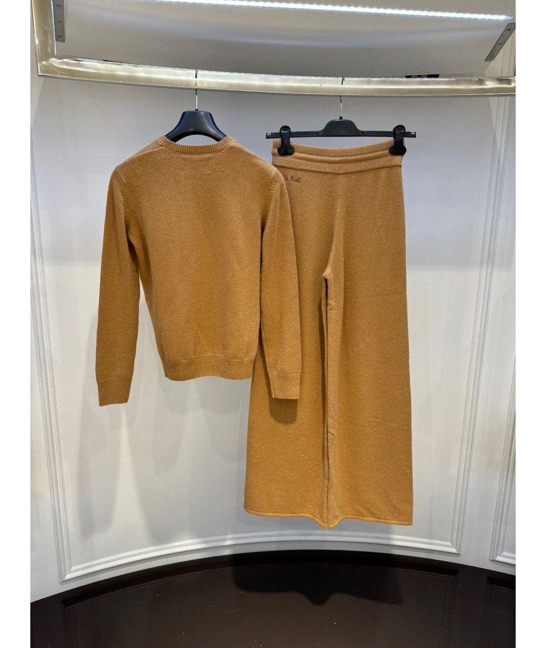 MC2 SAINT BARTH Костюм с брюками, фото 2