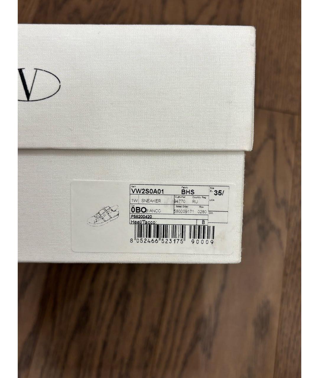 VALENTINO Белые кожаные кеды, фото 4