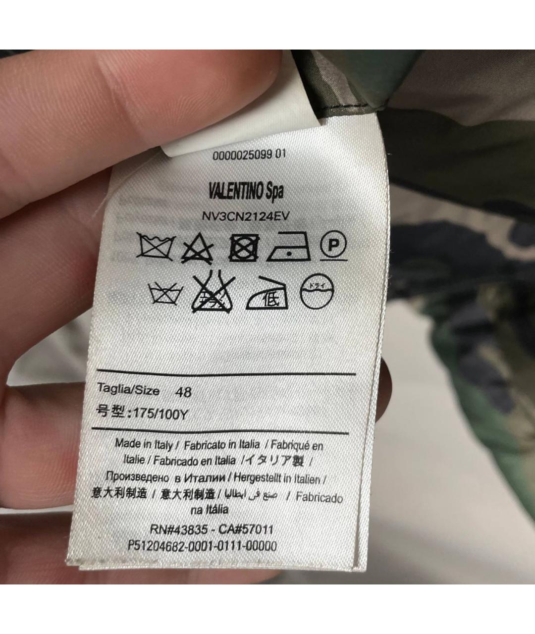 VALENTINO Мульти полиэстеровый пуховик, фото 6