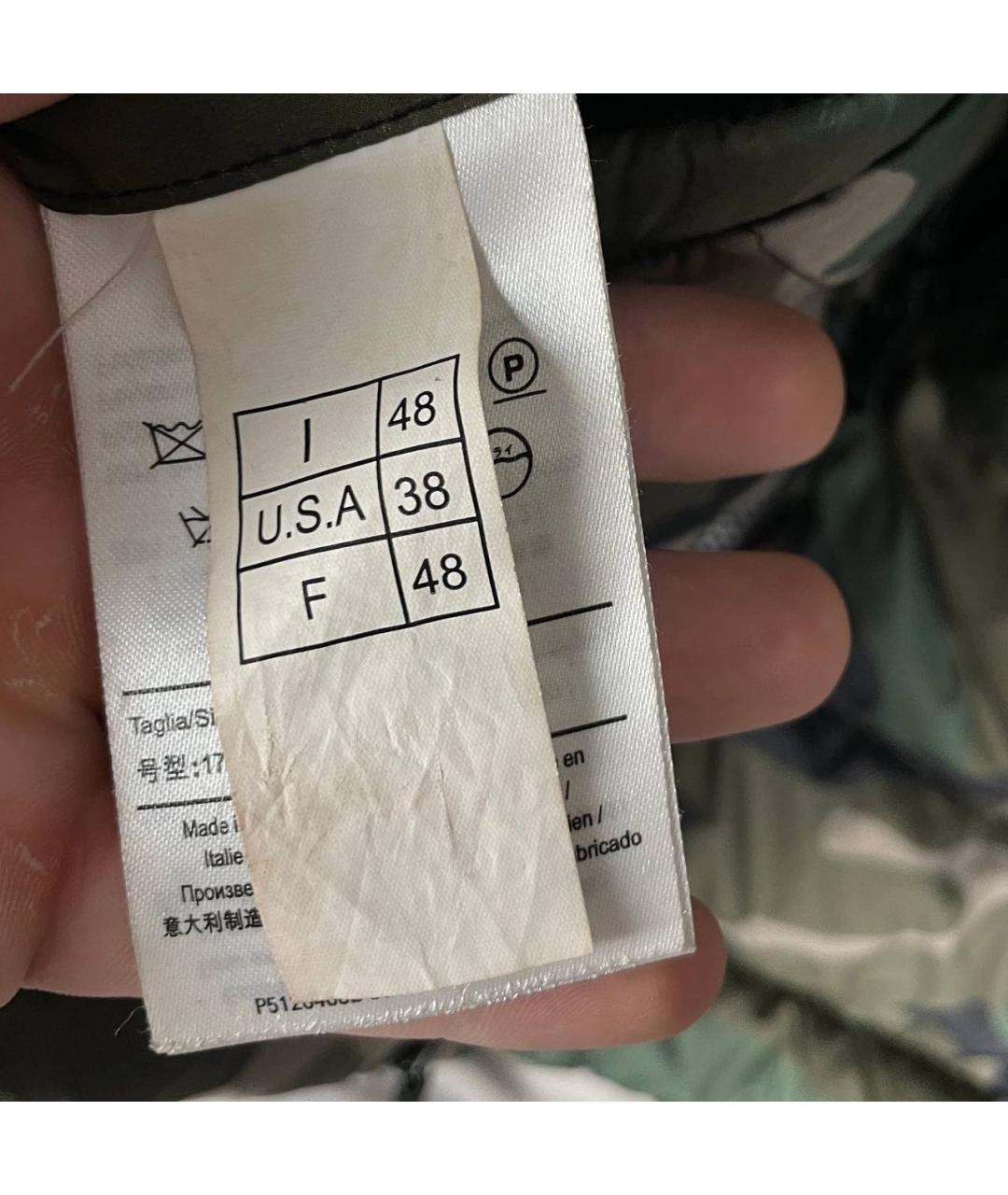 VALENTINO Мульти полиэстеровый пуховик, фото 5