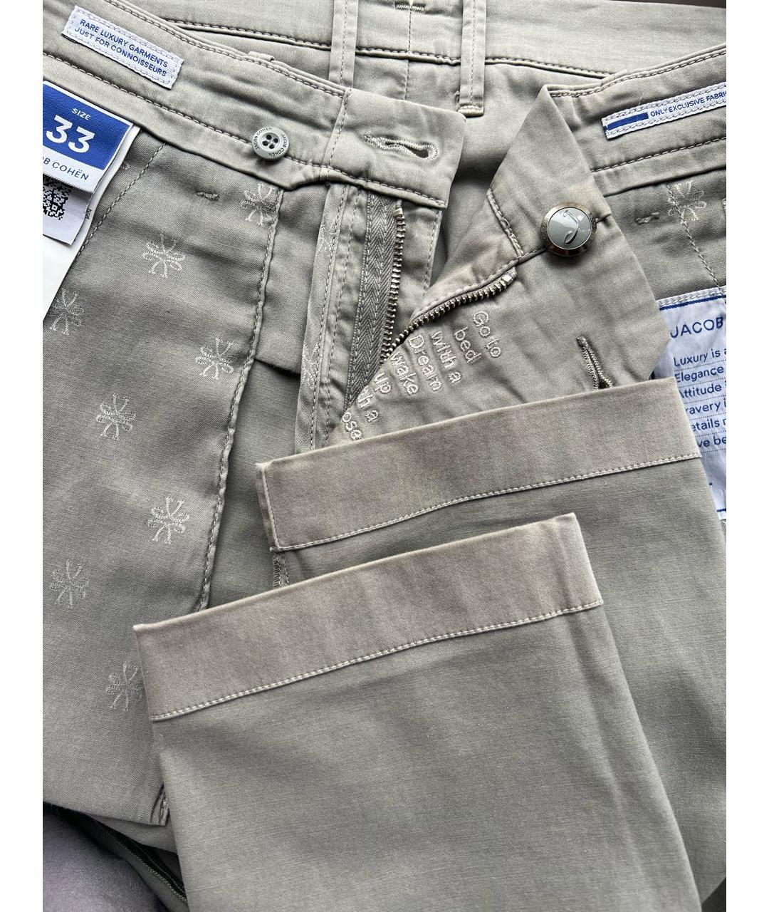 JACOB COHEN Серые хлопковые повседневные брюки, фото 6