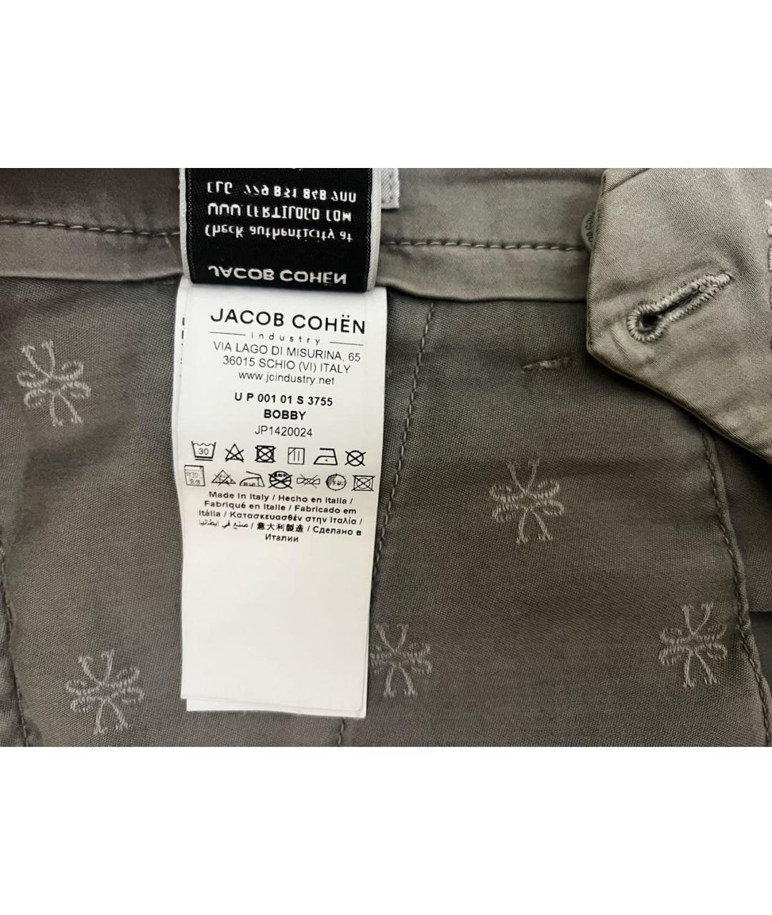 JACOB COHEN Серые хлопковые повседневные брюки, фото 5