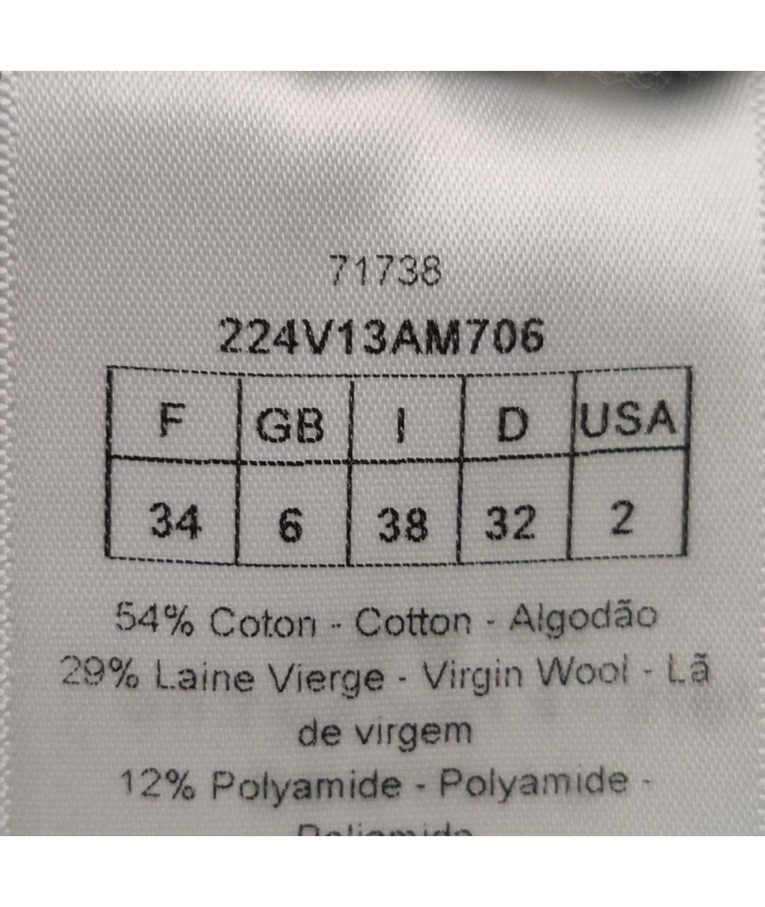 CHRISTIAN DIOR Мульти джемпер / свитер, фото 6