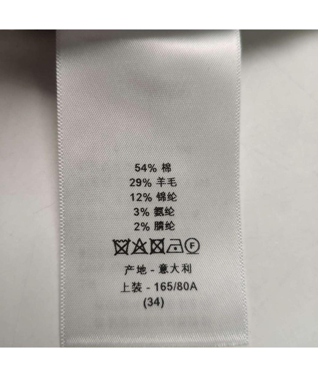 CHRISTIAN DIOR Мульти джемпер / свитер, фото 7