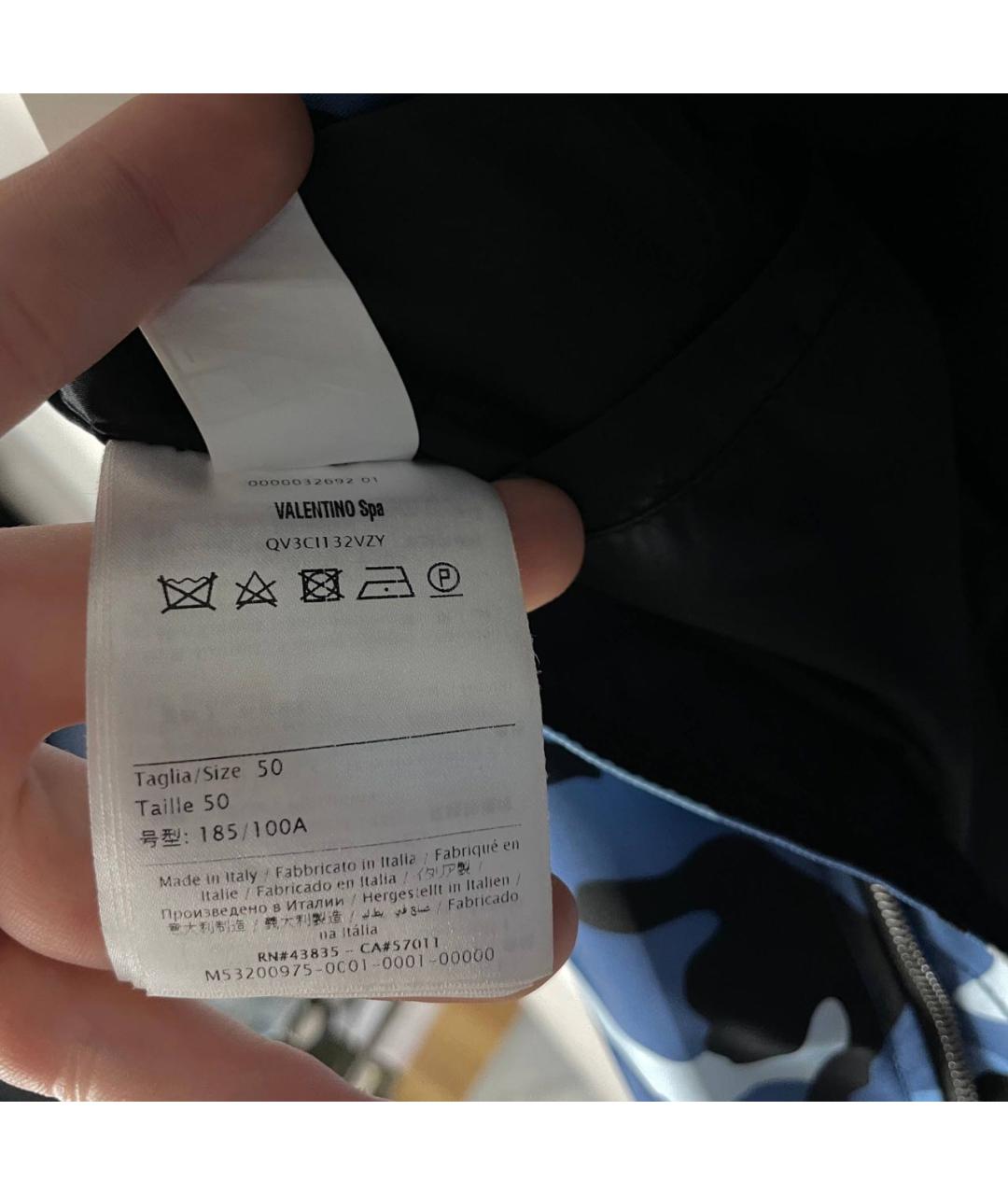 VALENTINO Мульти полиэстеровый пуховик, фото 5