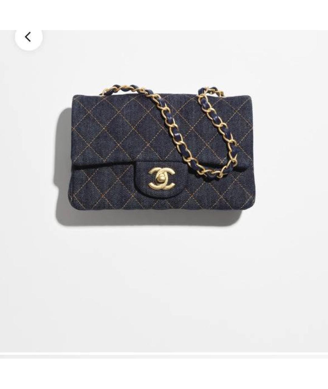 CHANEL Синяя сумка через плечо, фото 4