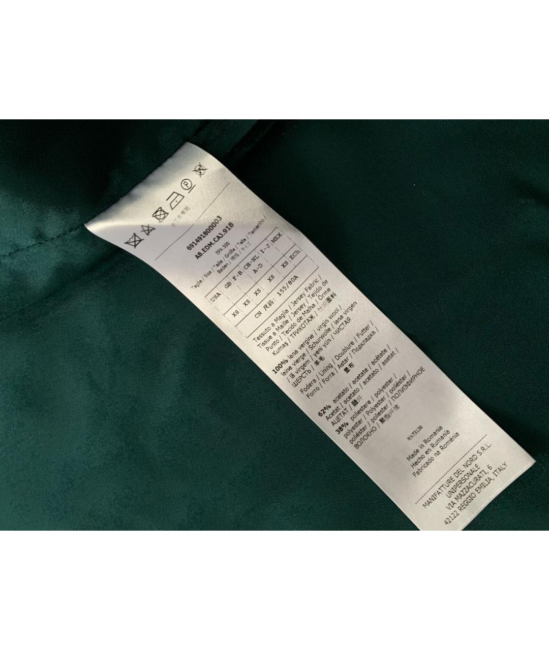 MAX&CO Зеленые шерстяное пальто, фото 7