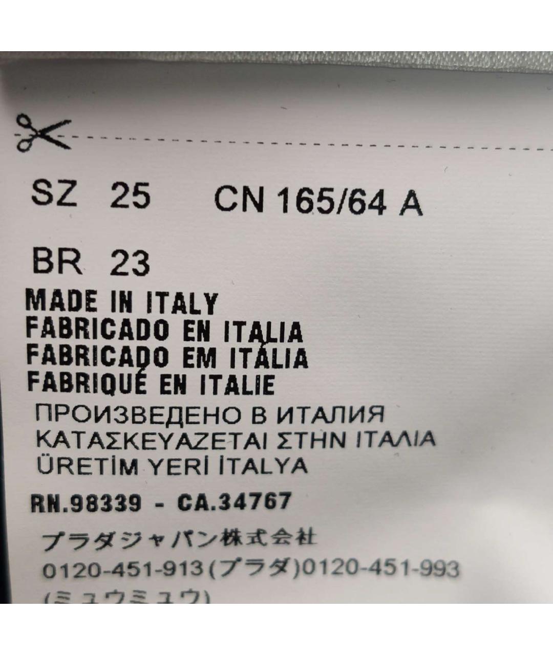 MIU MIU Черные хлопковые прямые джинсы, фото 5