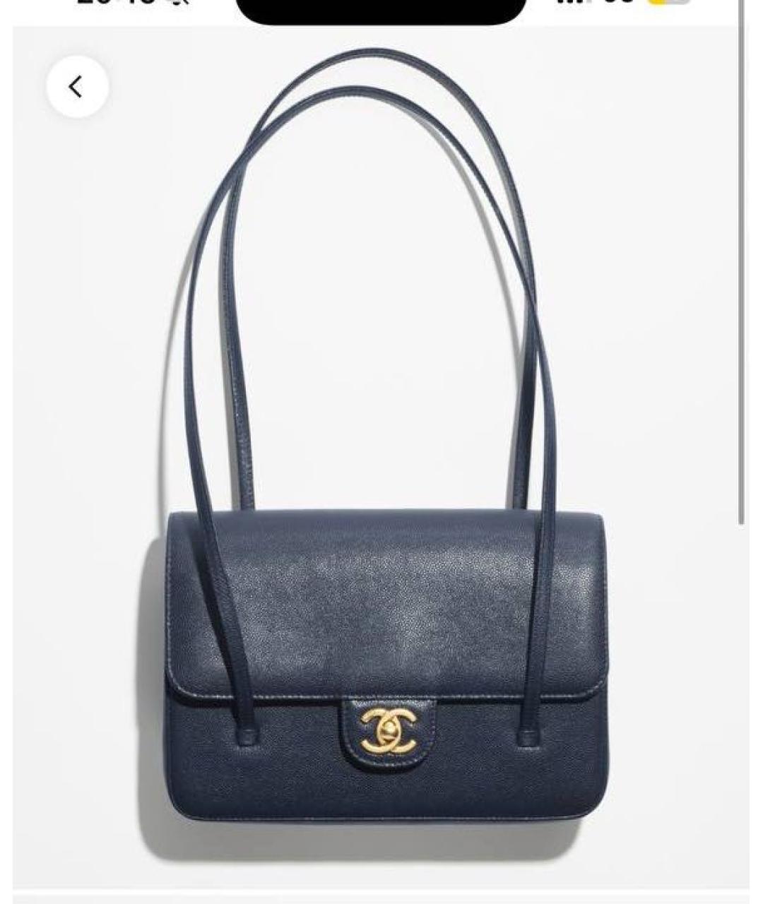 CHANEL Темно-синяя кожаная сумка с короткими ручками, фото 4