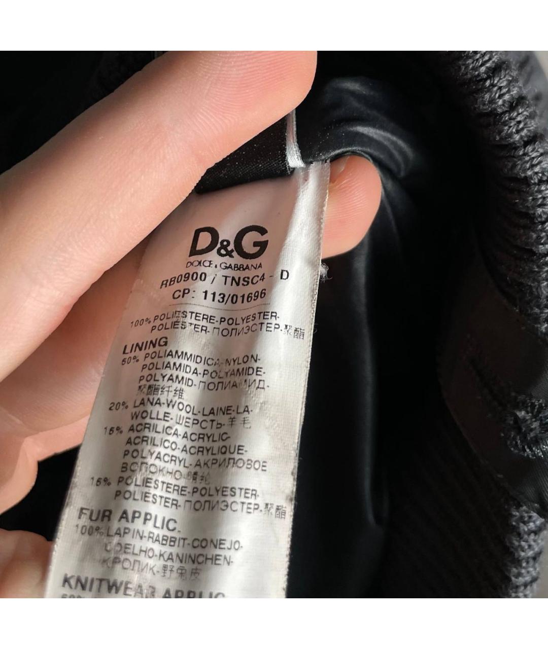 DOLCE&GABBANA Черный полиамидовый пуховик, фото 7