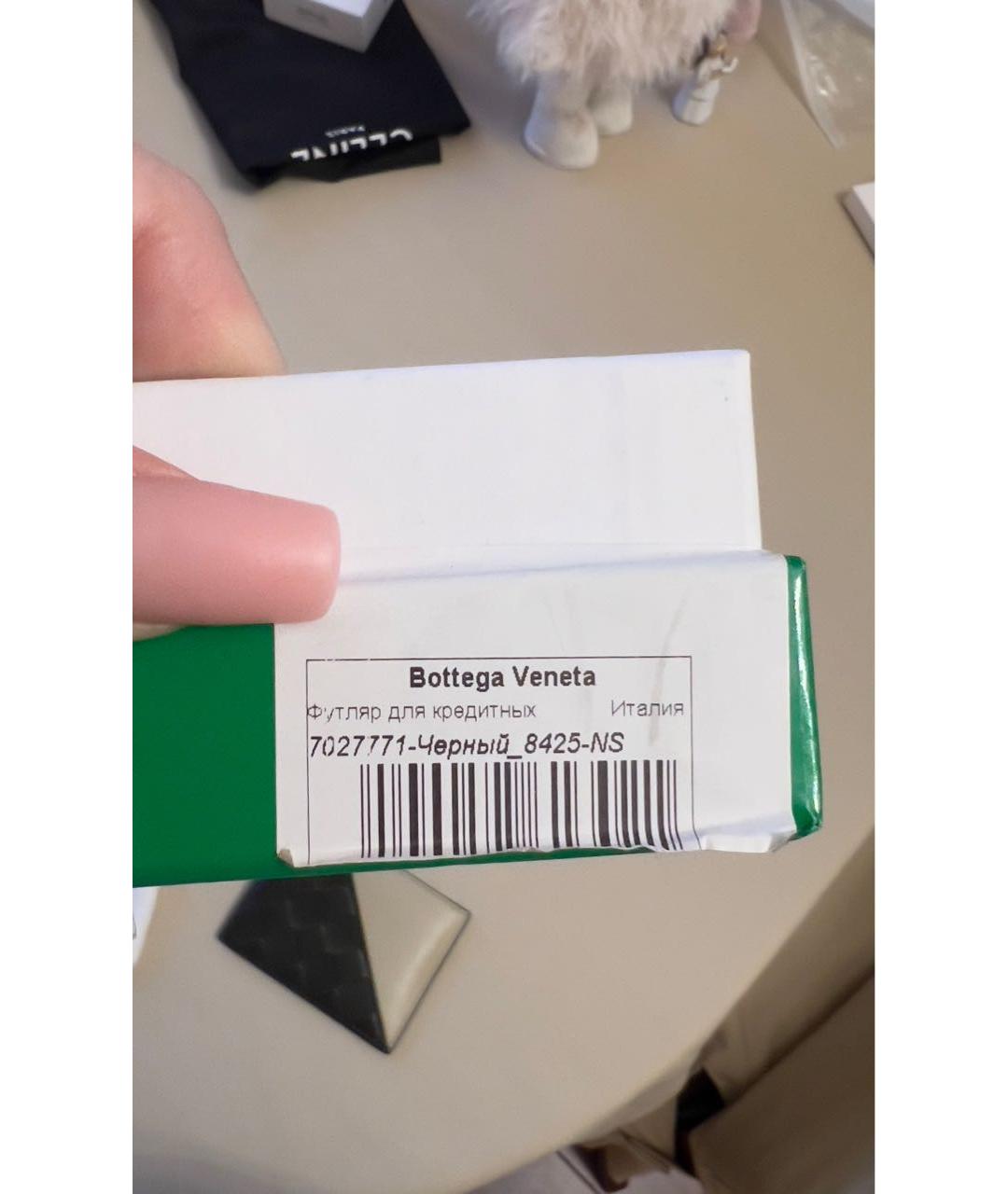 BOTTEGA VENETA Хаки кожаный кардхолдер, фото 8