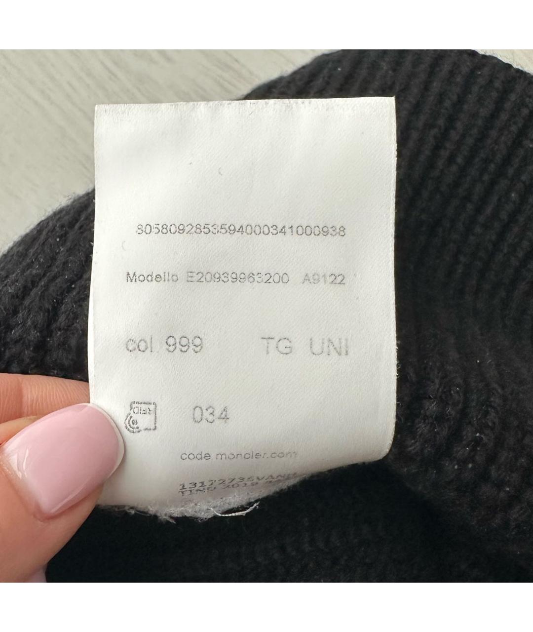 MONCLER Черная хлопковая шапка, фото 4