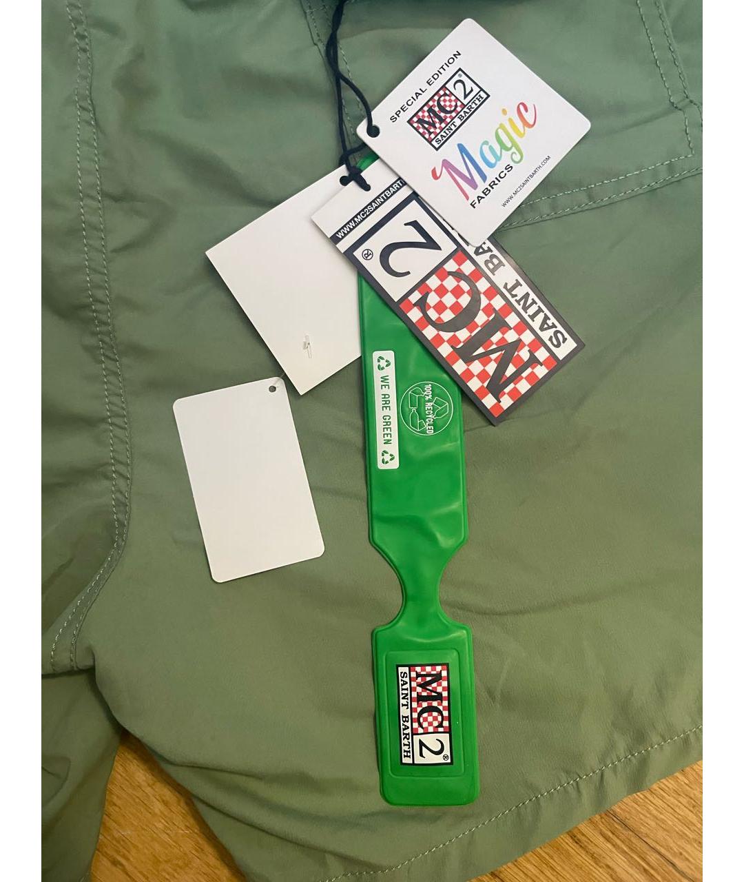 MC2 SAINT BARTH Зеленые полиэстеровые шорты, фото 5